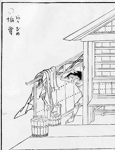 Ilustración en blanco y negro de una criatura de lengua larga que se asoma por la esquina de una casa de baño de madera, con toallas en un tendedero y dos cubetas en el suelo